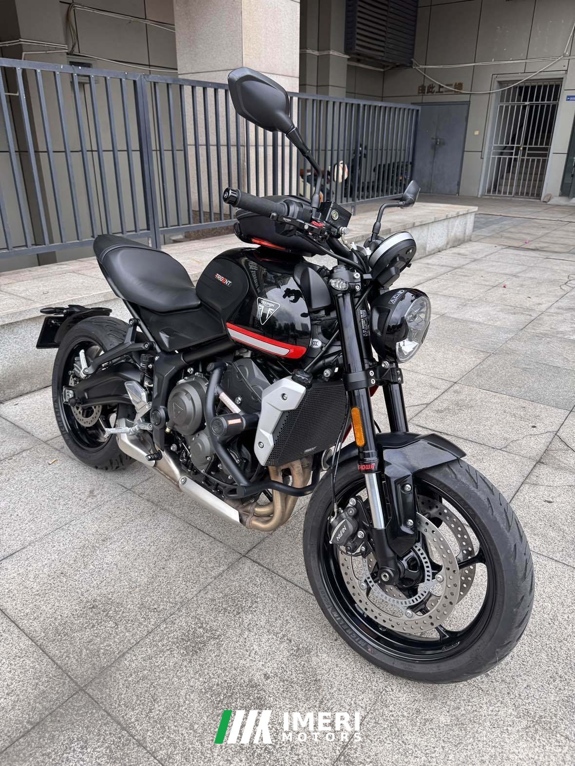 2024 Triumph Trident 660