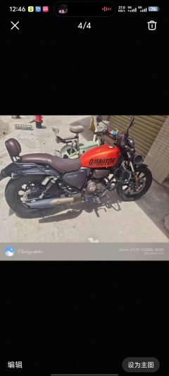 QJMOTOR 150 - фото 3