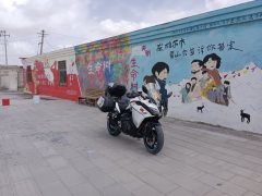 CFMOTO 400GT - фото 1