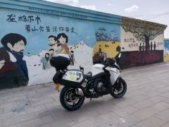 CFMOTO 400GT - фото 2