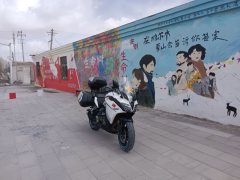 CFMOTO 400GT - фото 3