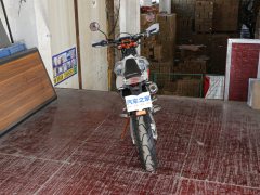 Hengjian S5 250 cc - фото 9