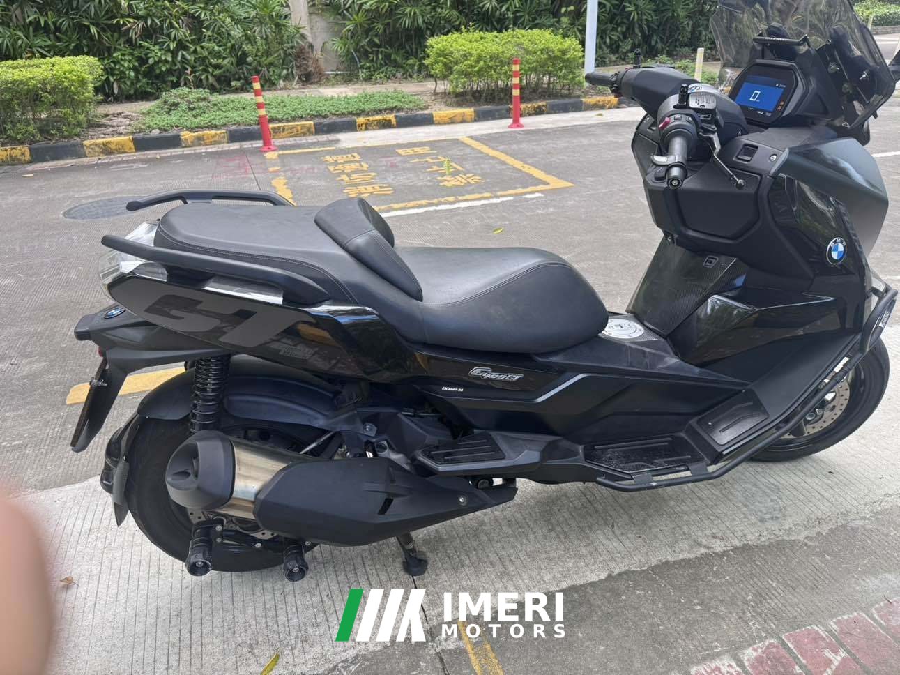 2023 BMW C 400 350 cc