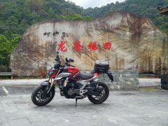 QJMOTOR 550 - фото 2