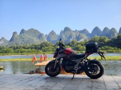 QJMOTOR 550 - фото 6