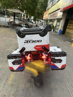 BMW R 1300 GS - фото 4