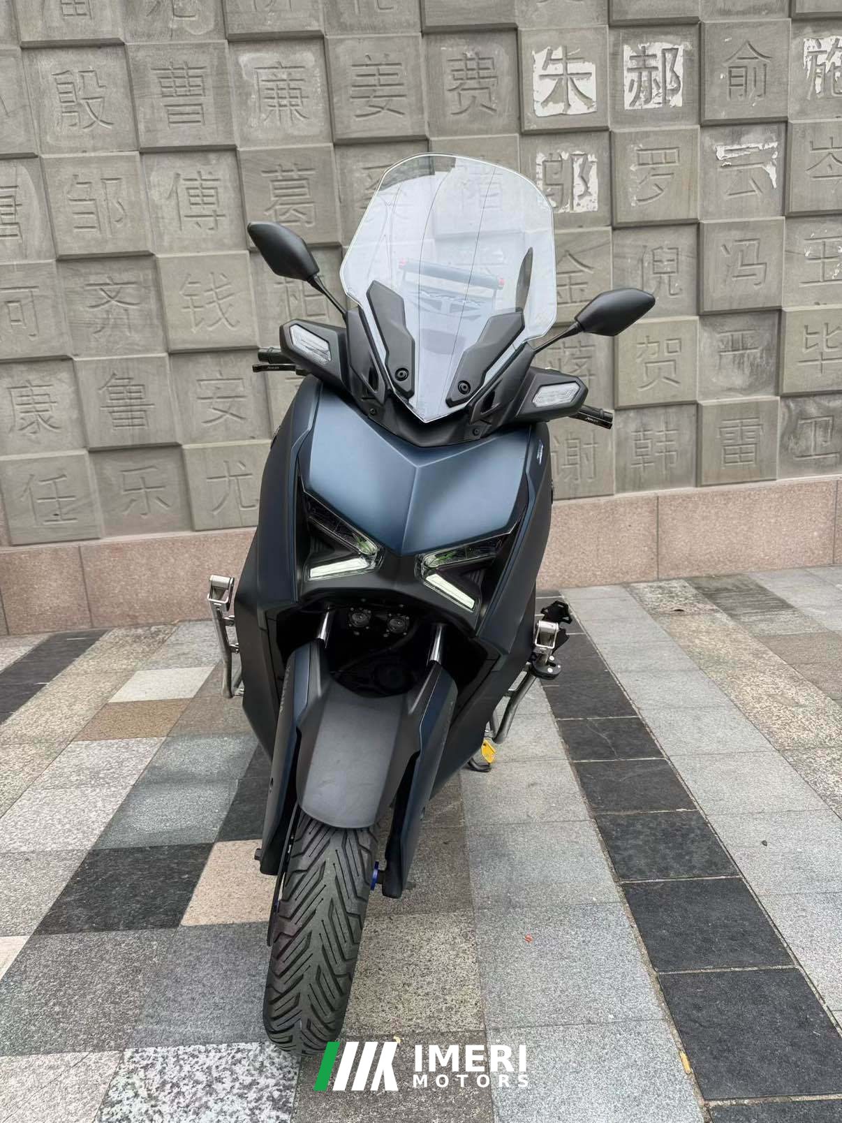 2024 Yamaha XMAX 300 cc