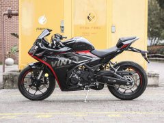 Yuantu GP250 - фото 4