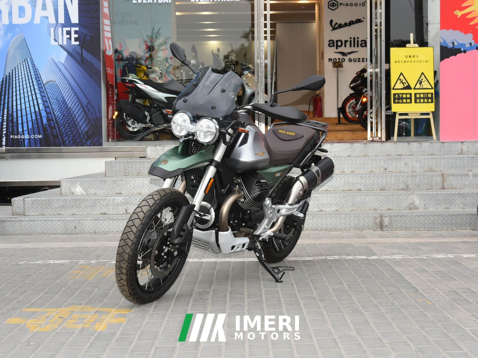 2023 Moto Guzzi V85 TT 850 cc