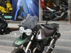 Moto Guzzi V85 TT 850 cc - фото 10