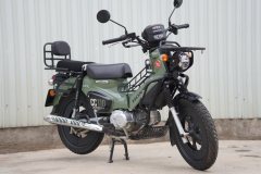 Sundiro Honda Cross Cub 110 cc - фото 2