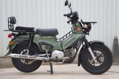 Sundiro Honda Cross Cub 110 cc - фото 4