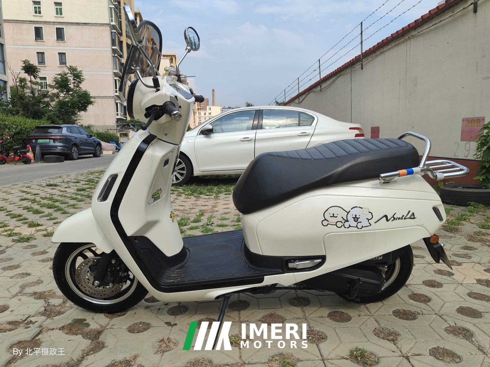 2025 Sundiro Honda NS125LA