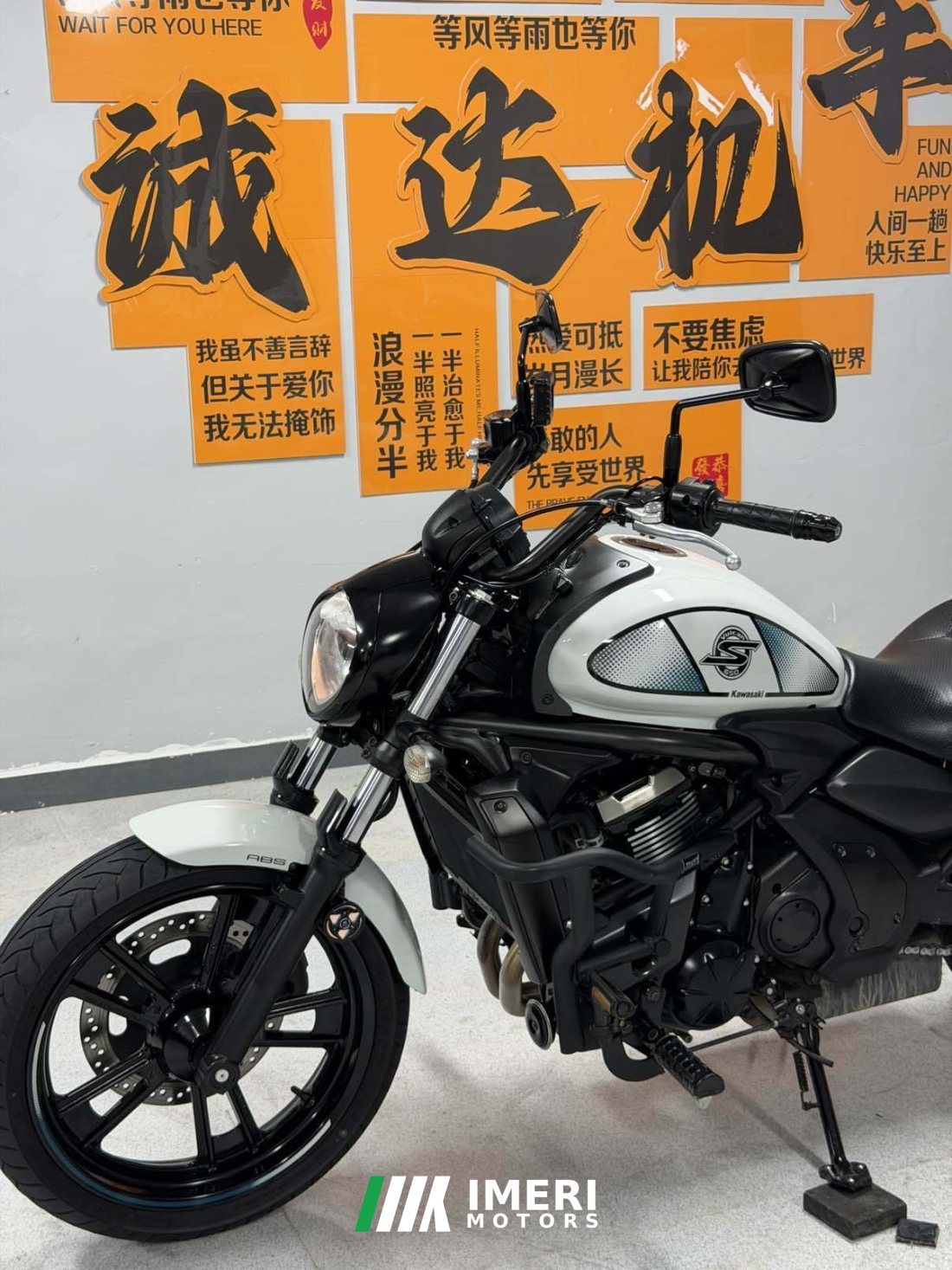 Kawasaki Vulcan S 650 cc - мотоцикл из Китая