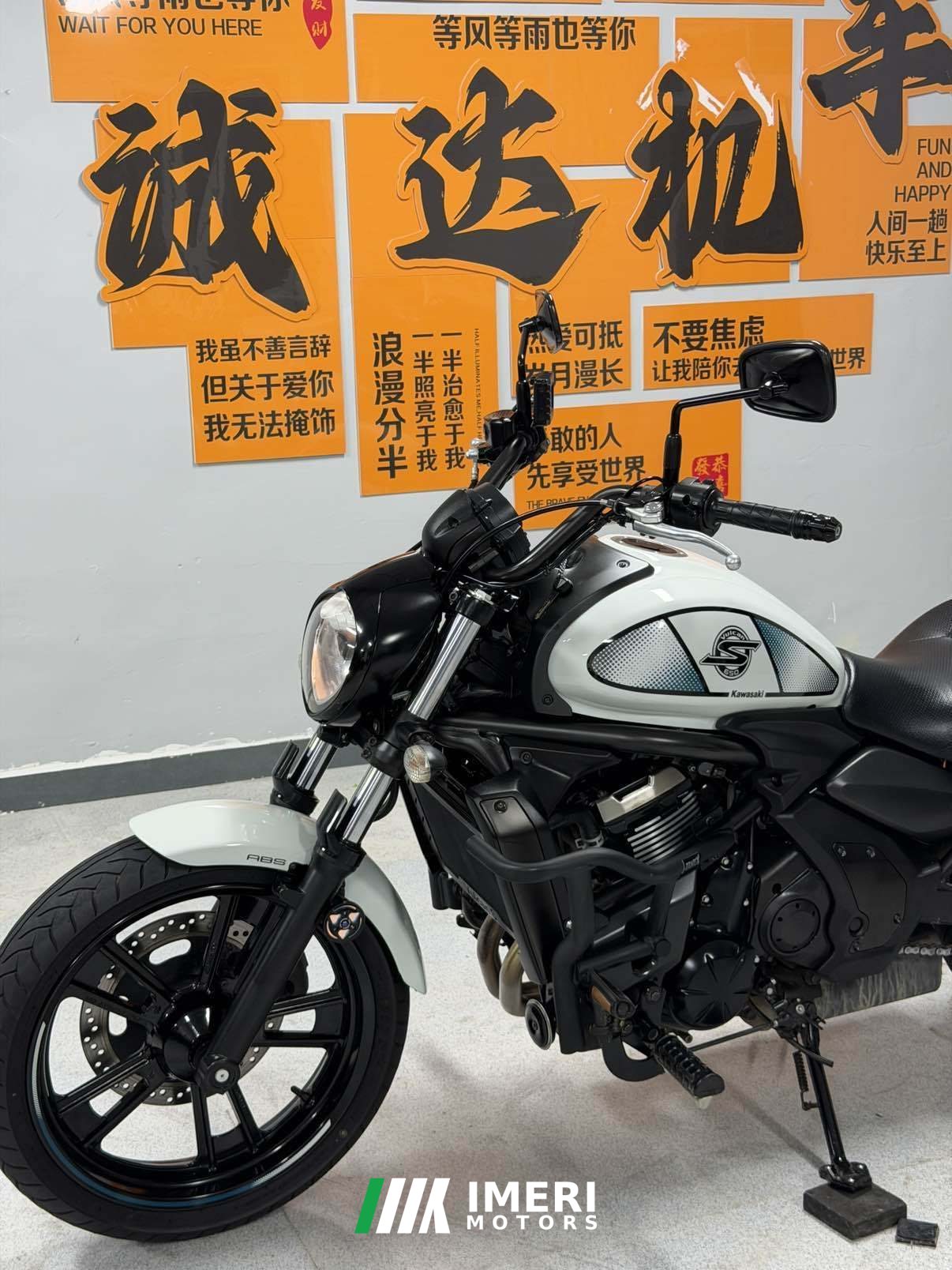 2022 Kawasaki Vulcan S 650 cc
