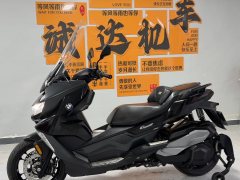 BMW C 400 350 cc - фото 12