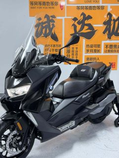 BMW C 400 350 cc - фото 3