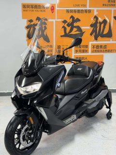 BMW C 400 350 cc - фото 7