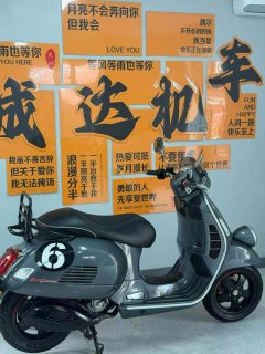 VESPA GTS 300 cc - фото 5