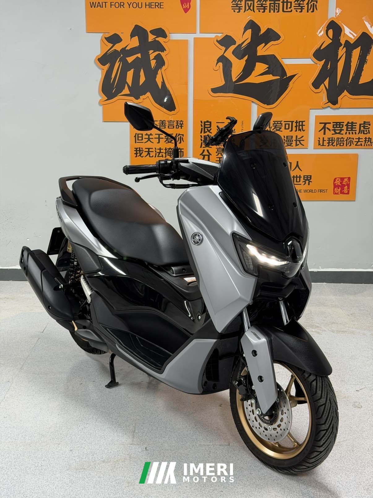 2026 Yamaha NMAX 155 cc
