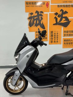 Yamaha NMAX 155 cc - фото 7
