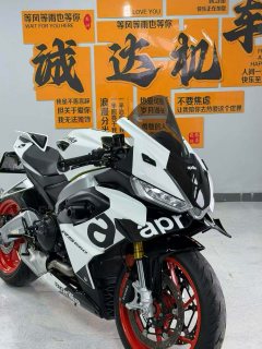 Aprilia RS 660 - фото 1