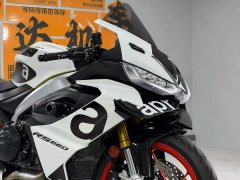 Aprilia RS 660 - фото 4