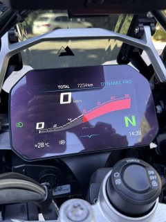 BMW R 1250 GS - фото 9
