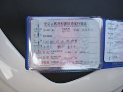 Haojue ADX125 - фото 11
