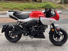 CFMOTO Papio XO-1 125 cc - фото 4