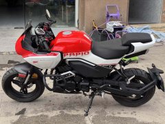 CFMOTO Papio XO-1 125 cc - фото 6