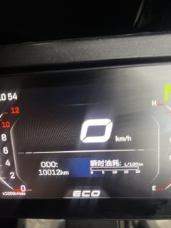 CFMOTO 250SR - фото 6