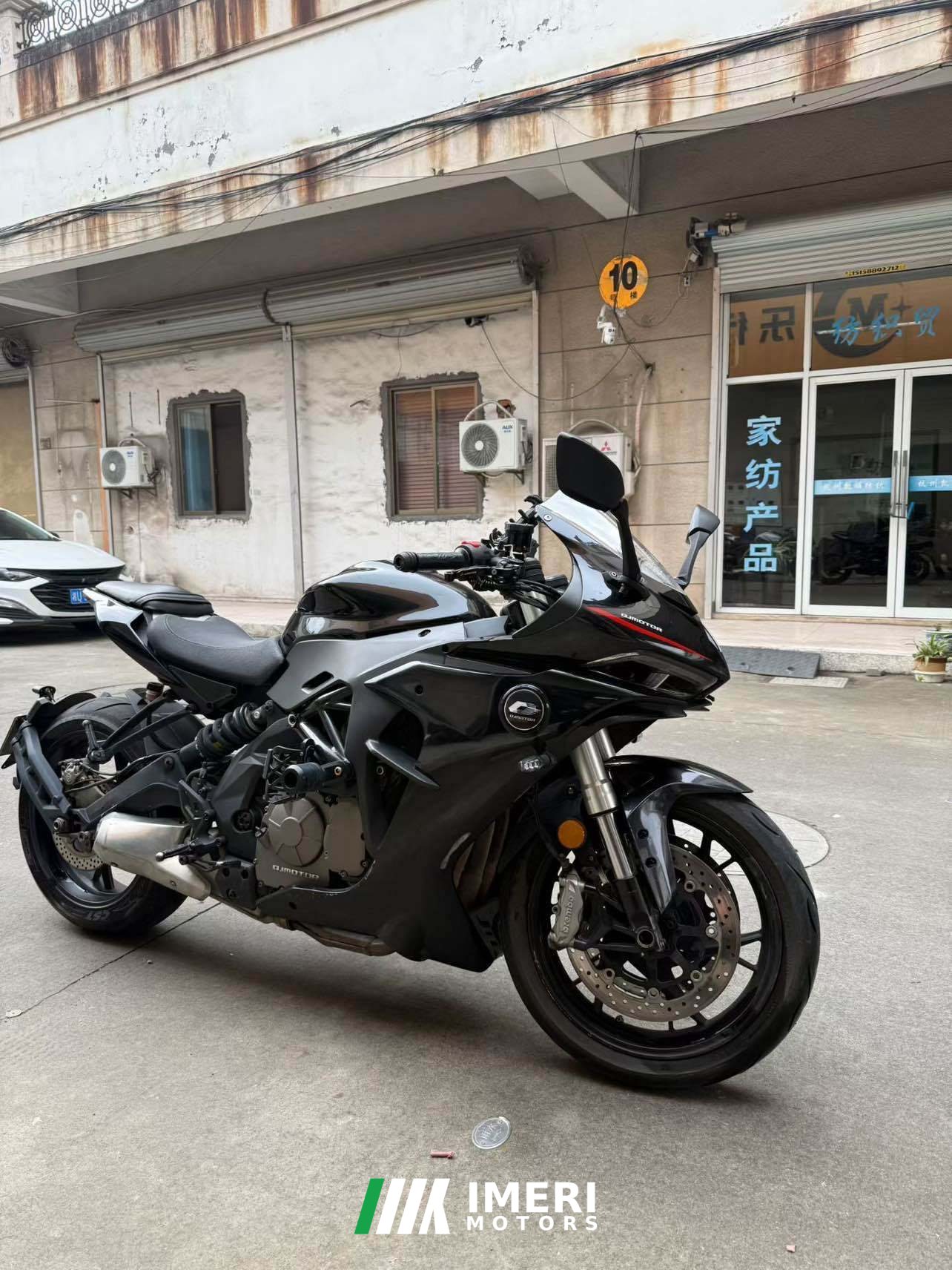2021 QJMOTOR 600