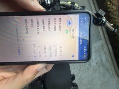 Longjia V250 - фото 6
