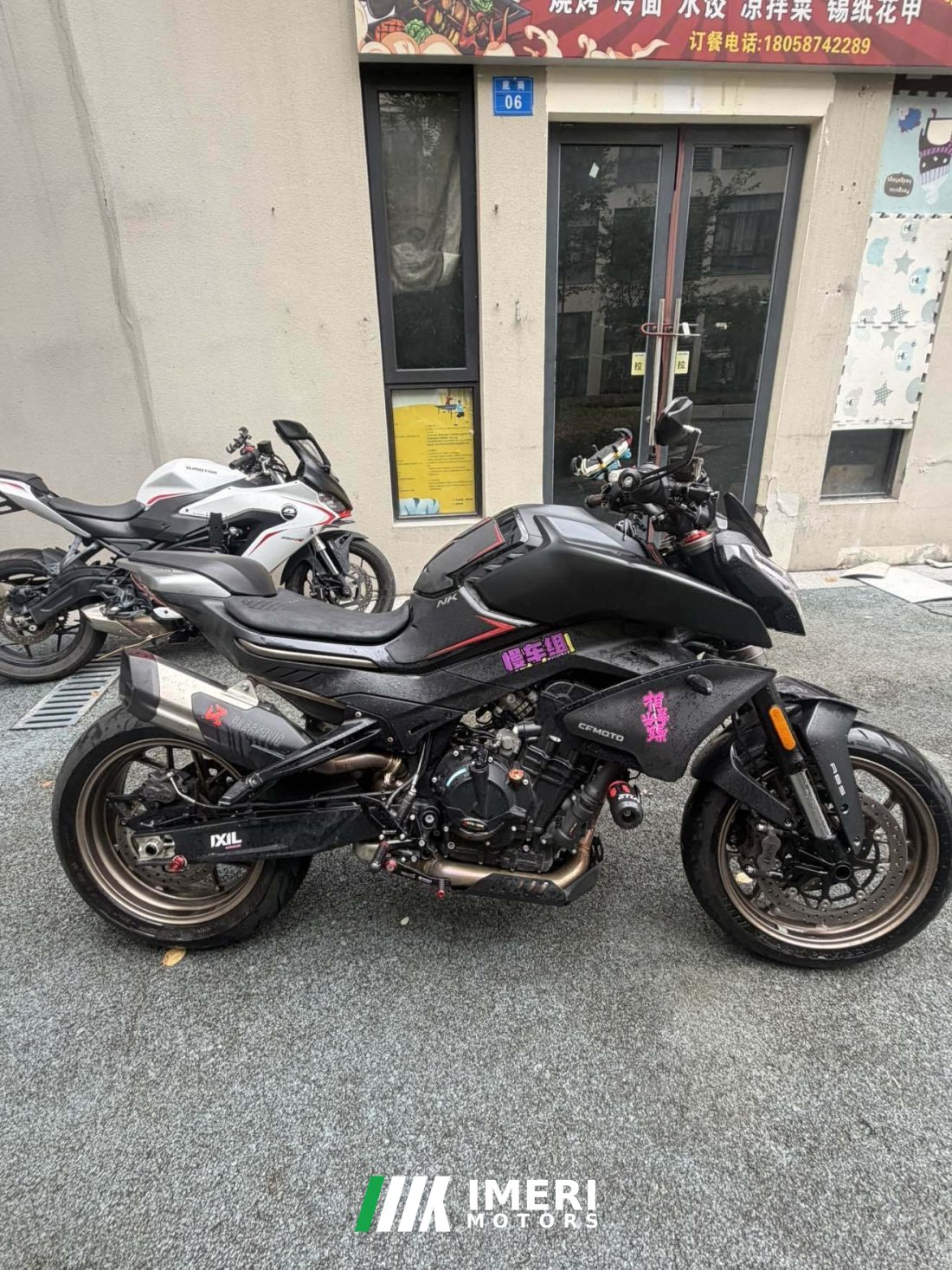 CFMOTO 800NK - мотоцикл из Китая