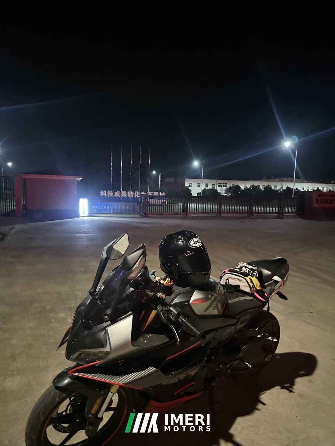 CFMOTO 450SR - мотоцикл из Китая