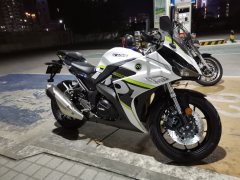 Nuoma 255S 250 cc - фото 3