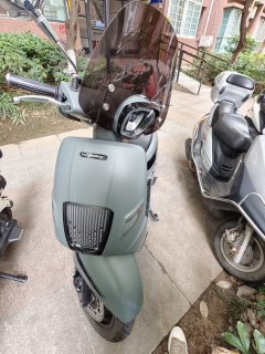 Nanfnag 250 cc - фото 1