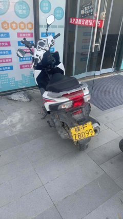 Sundiro Honda RX125Fi - фото 2