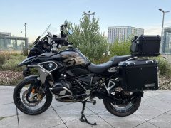 BMW R 1250 GS - фото 5