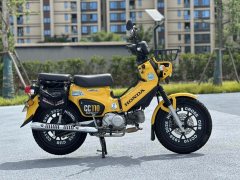 Sundiro Honda Cross Cub 110 cc - фото 2