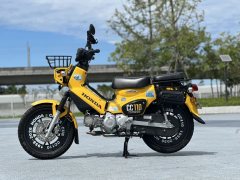 Sundiro Honda Cross Cub 110 cc - фото 5