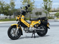 Sundiro Honda Cross Cub 110 cc - фото 6