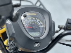Sundiro Honda Cross Cub 110 cc - фото 9