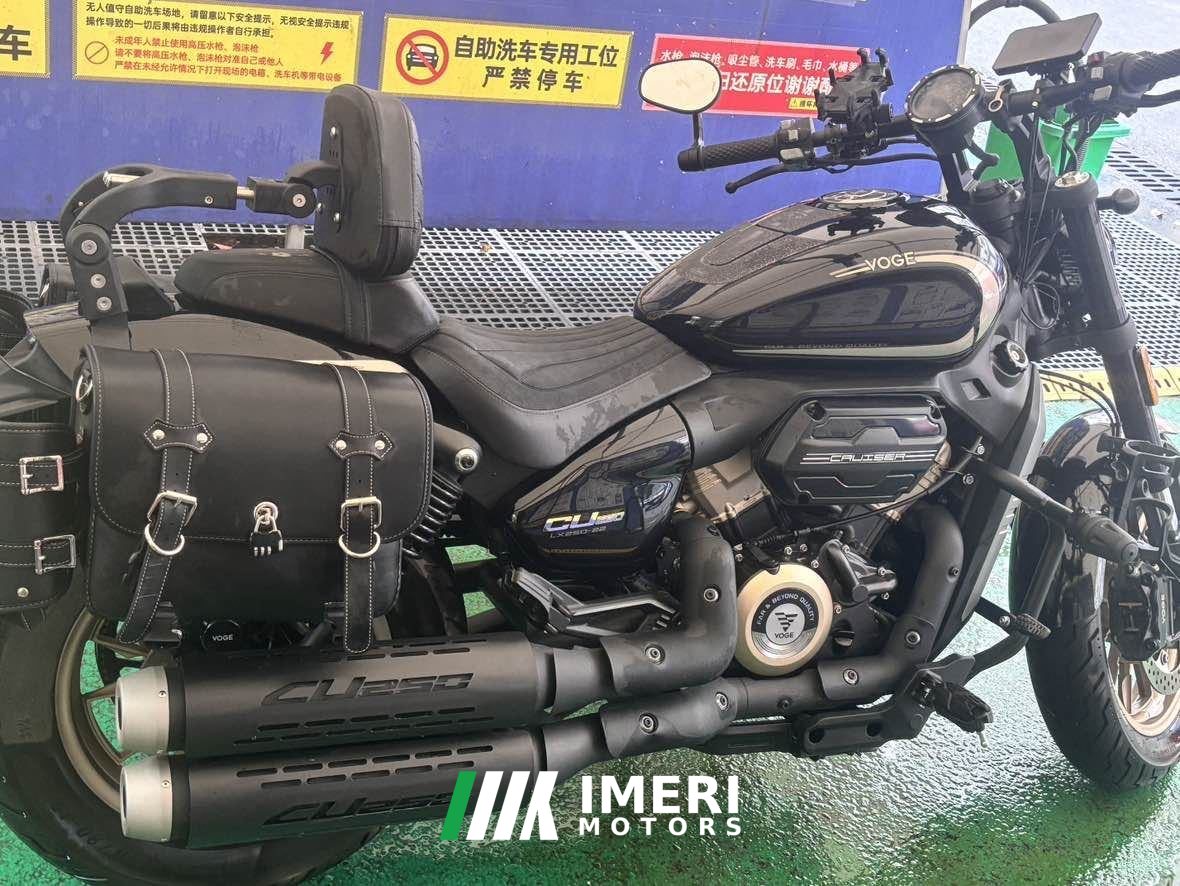 2024 Voge CU250