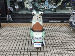 Sanye 125 cc - фото 9
