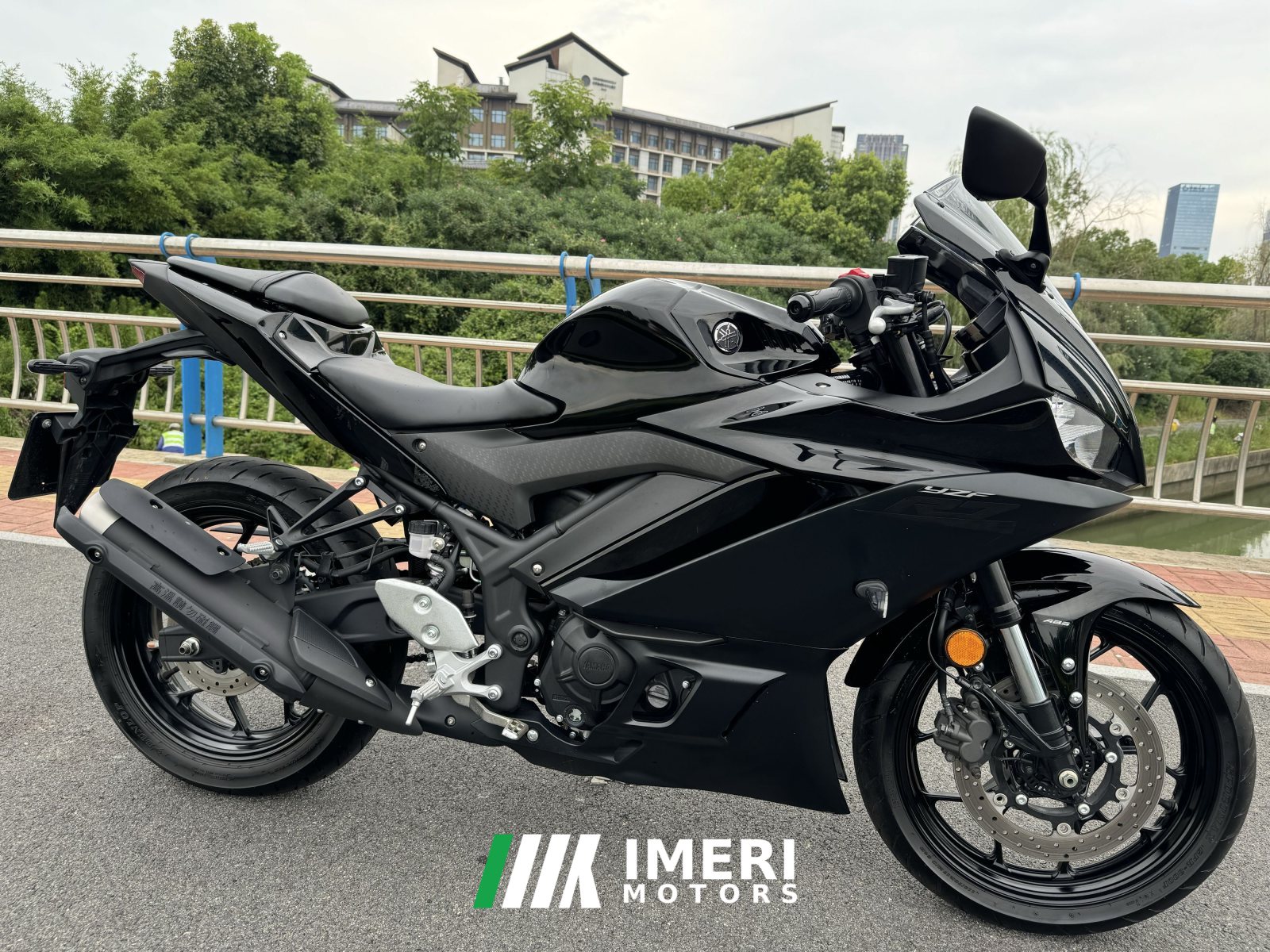 2023 Yamaha YZF-R3 320 cc