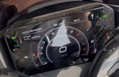 CFMOTO 450SR - фото 4