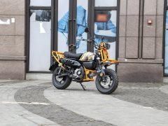 Manken 150 cc - фото 3