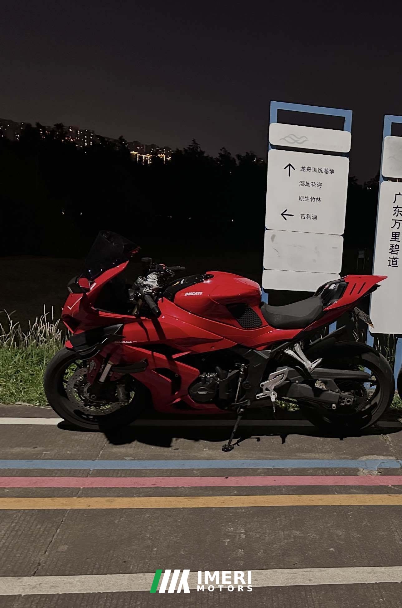 2024 QJMOTOR Sai 600 680 cc